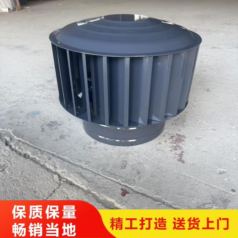 A系列无动力风帽圆润光滑
