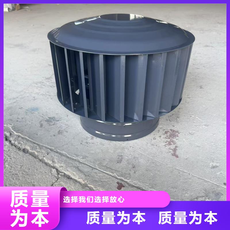 A系列无动力风帽畅销全国