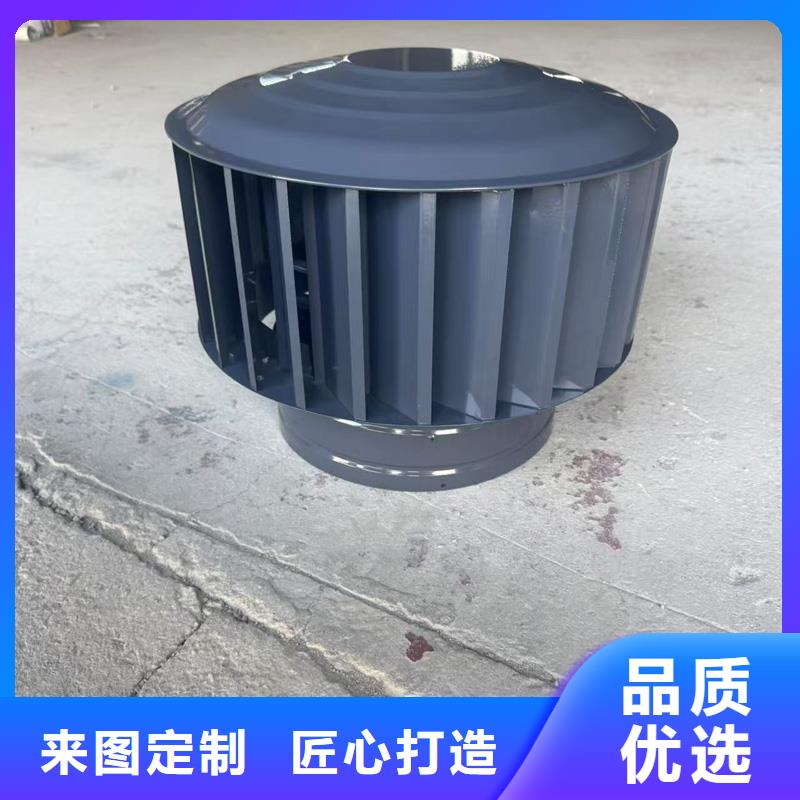 县A系列排气道金属风帽楼顶通风