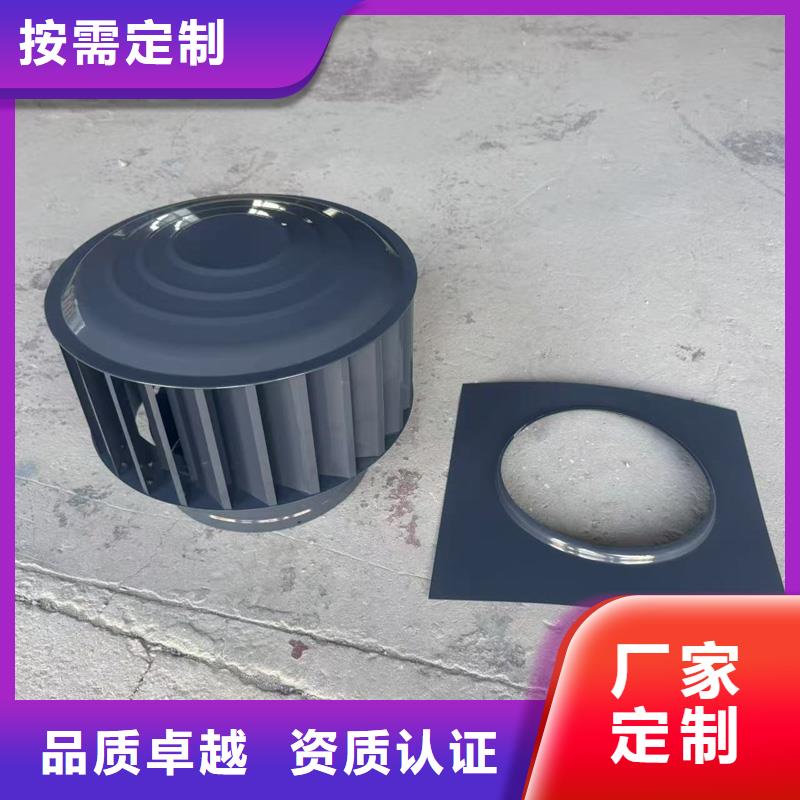 无噪音无动力风帽优质生产厂家