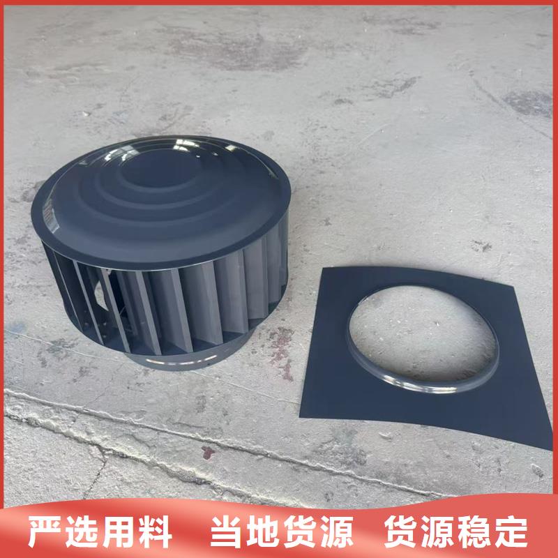 F系列旋转风帽新款风帽