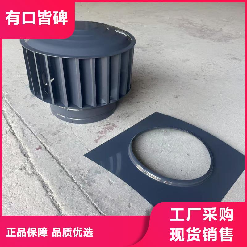 县圆柱形屋顶风帽一体金属风帽