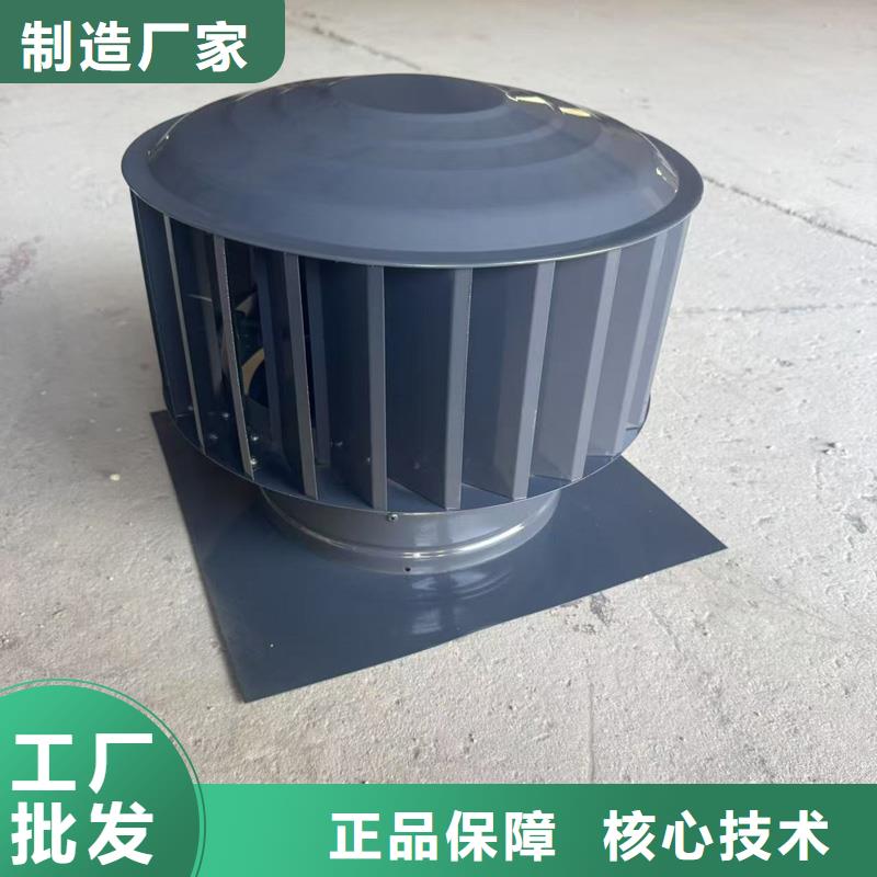 月浦街道新款无动力风帽直供厂家