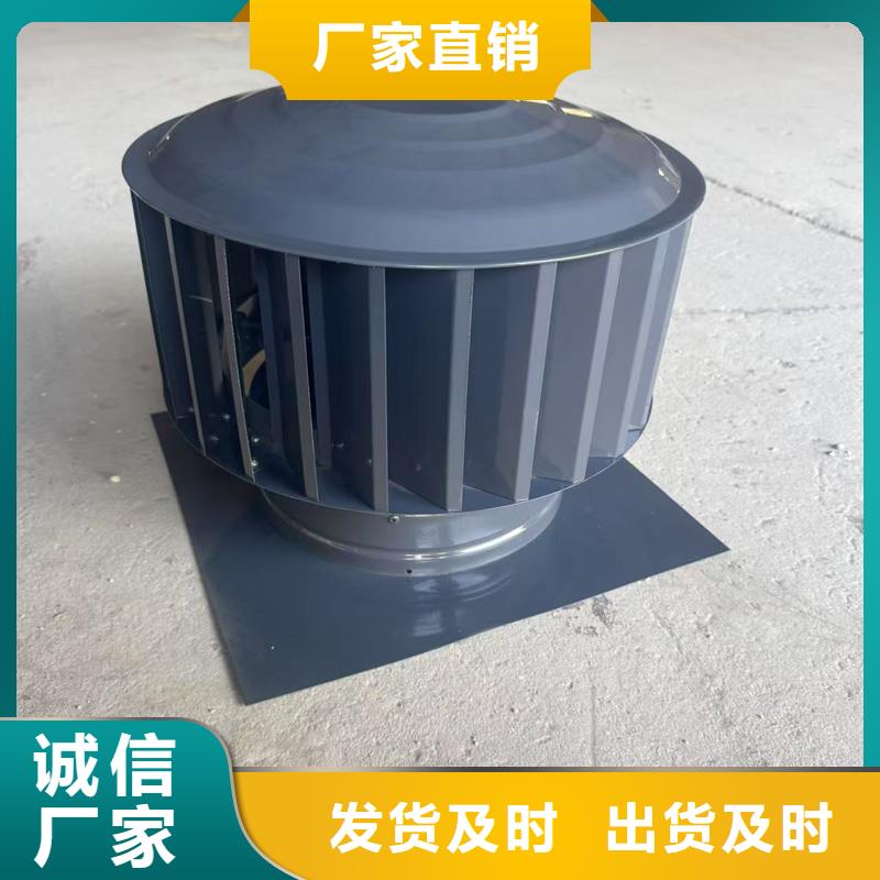 无动力防风风帽低噪音