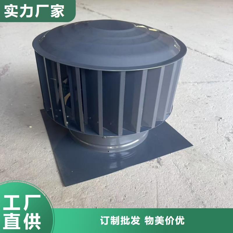 县23J916图集无动力风帽期待您的来电