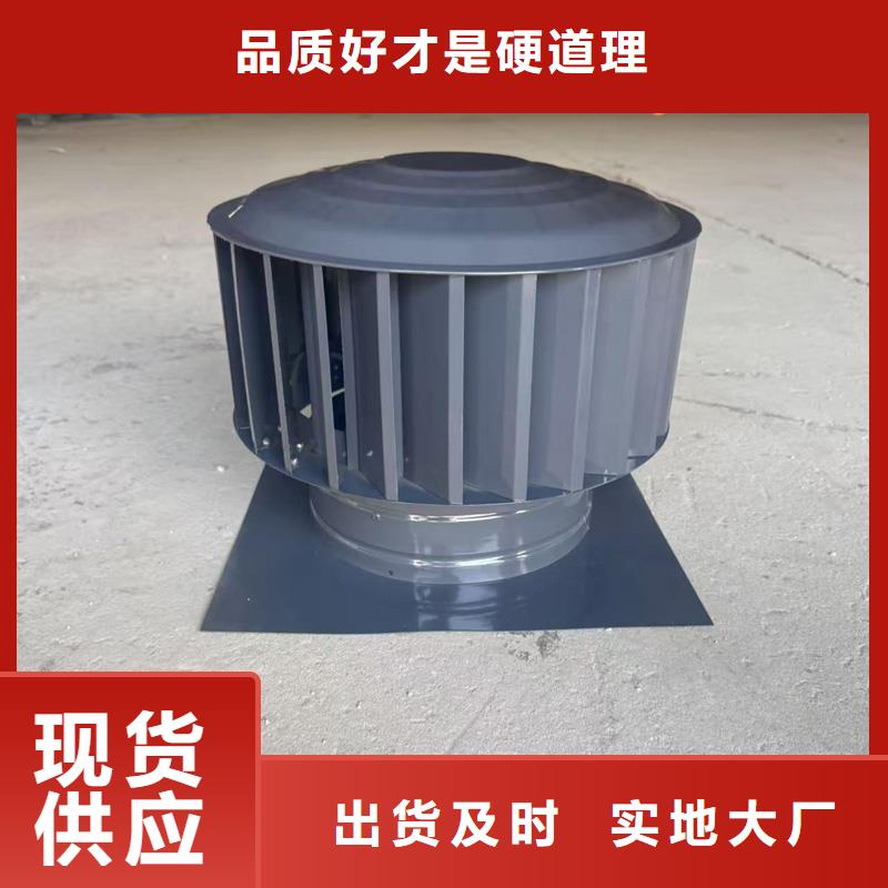 圆形烟道透气帽欢迎您的来电