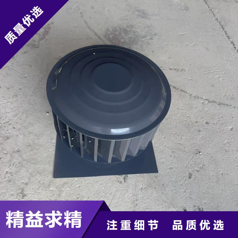 F-FM-WM型风帽加工厂