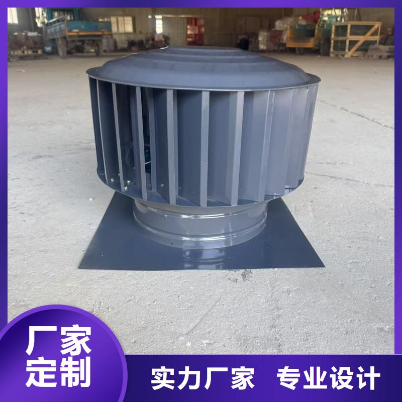 县A系列排气道金属风帽楼顶花园风帽
