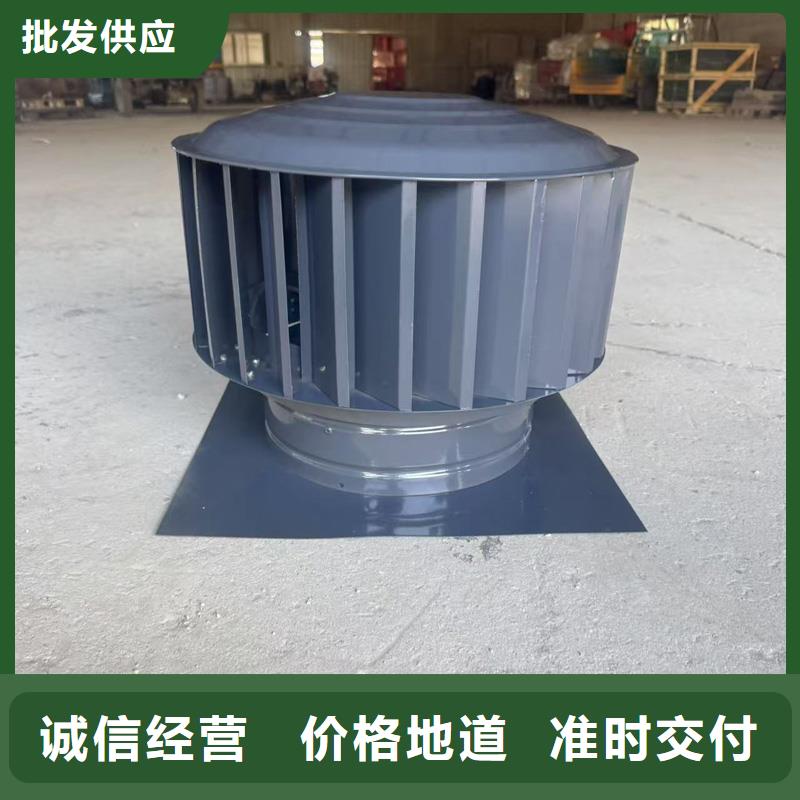 圆柱形屋顶风帽可产生负压