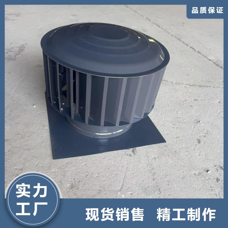 自力式风帽诚信厂家