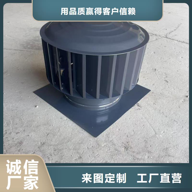 A系列排气道透气帽现货速发