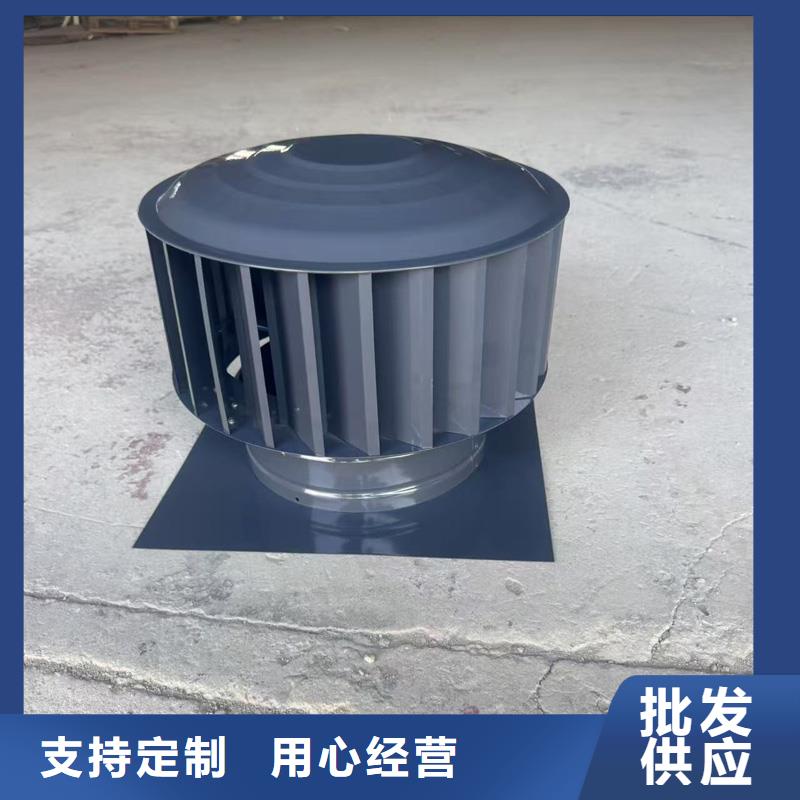 县23J916图集无动力风帽通风排烟