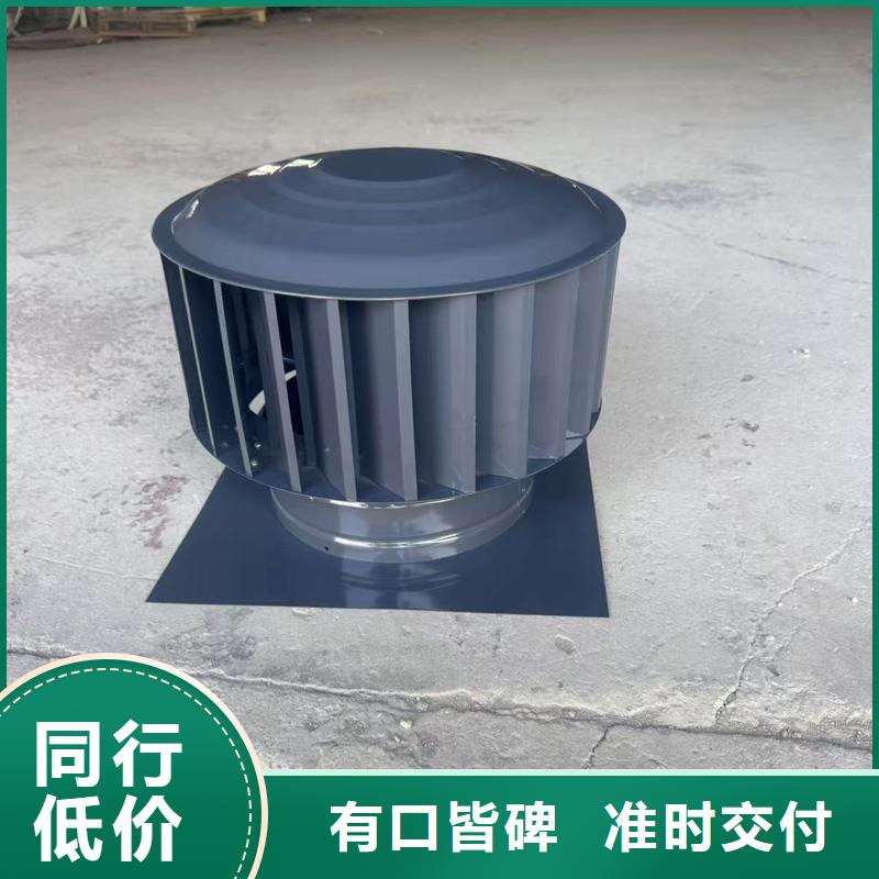 县防倒灌无动力风帽放心选择
