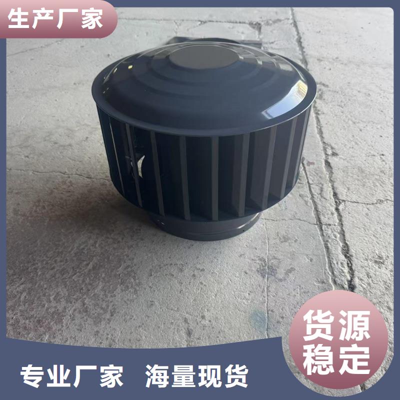 国标离心式风帽节能环保