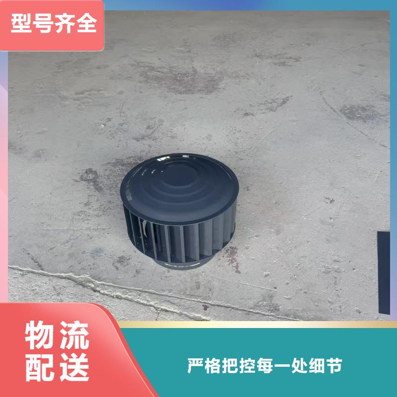 县23J916图集无动力风帽价格实惠