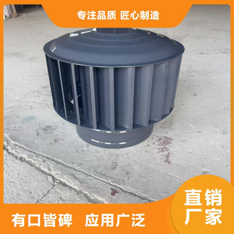 西区街道屋顶防雨帽出风口批发零售