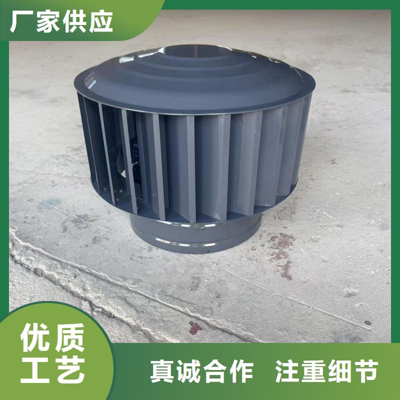 县23J916图集无动力风帽价格实惠