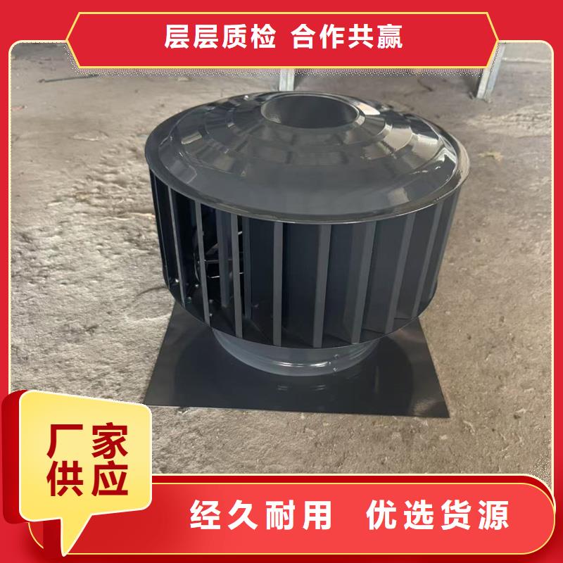 WM成品旋转风帽规格齐全
