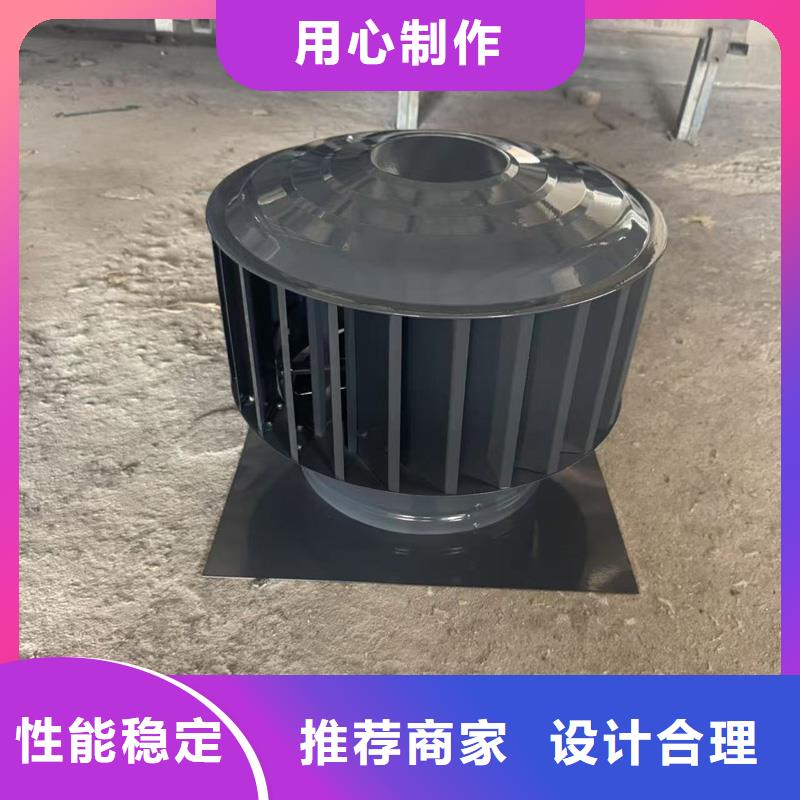 圆柱形屋顶风帽防风雨倒灌