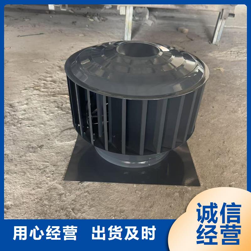 县圆柱形无动力风帽出屋面烟道风帽