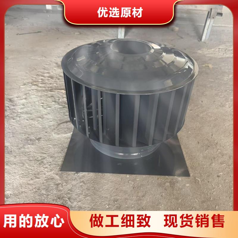 县离心式无动力风帽防倒灌