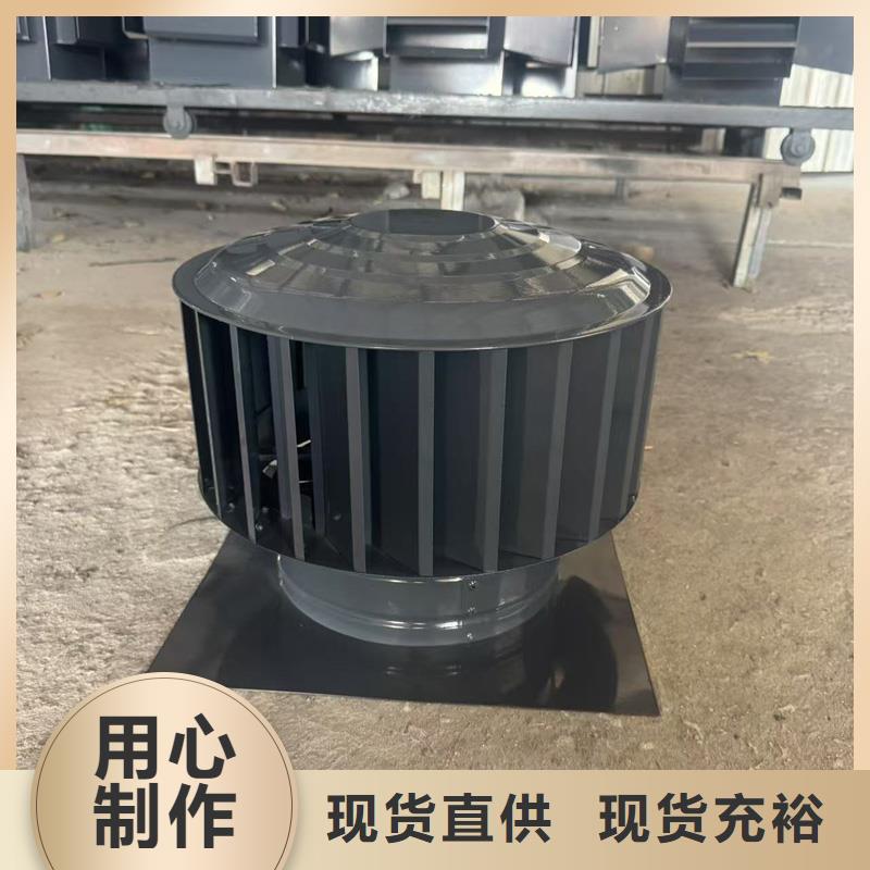 防倒灌楼顶透气帽规格齐全