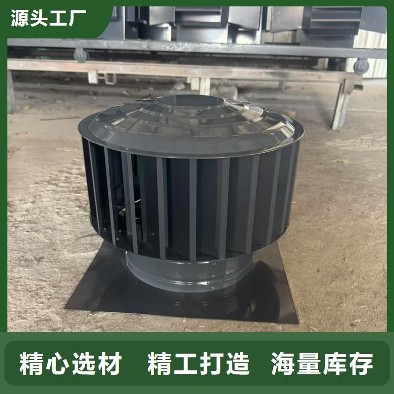 县A-FM-BPS500型风帽期待与您合作