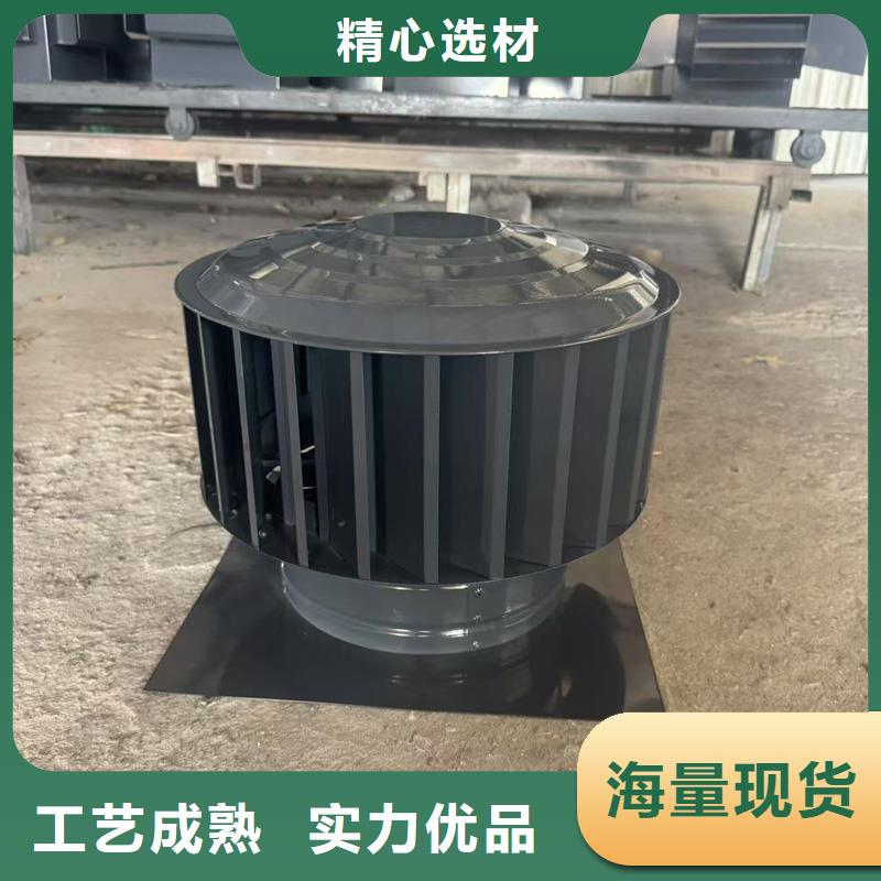 县23J916图集无动力风帽屋顶风帽