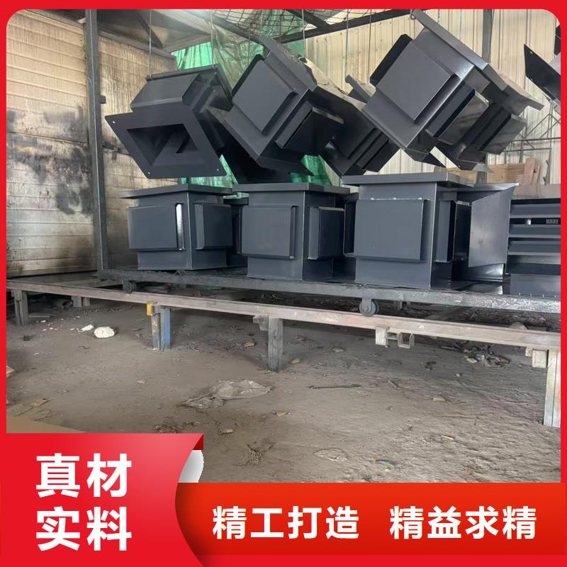 A-FM-BPS型300型风帽烟囱透气帽