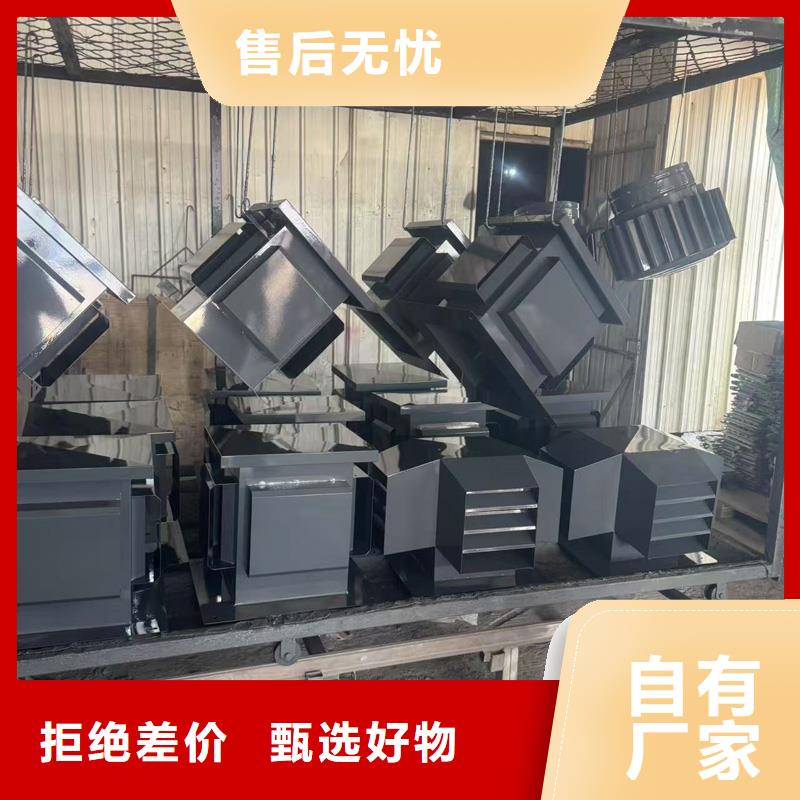 防倒灌旋转风帽工厂直销