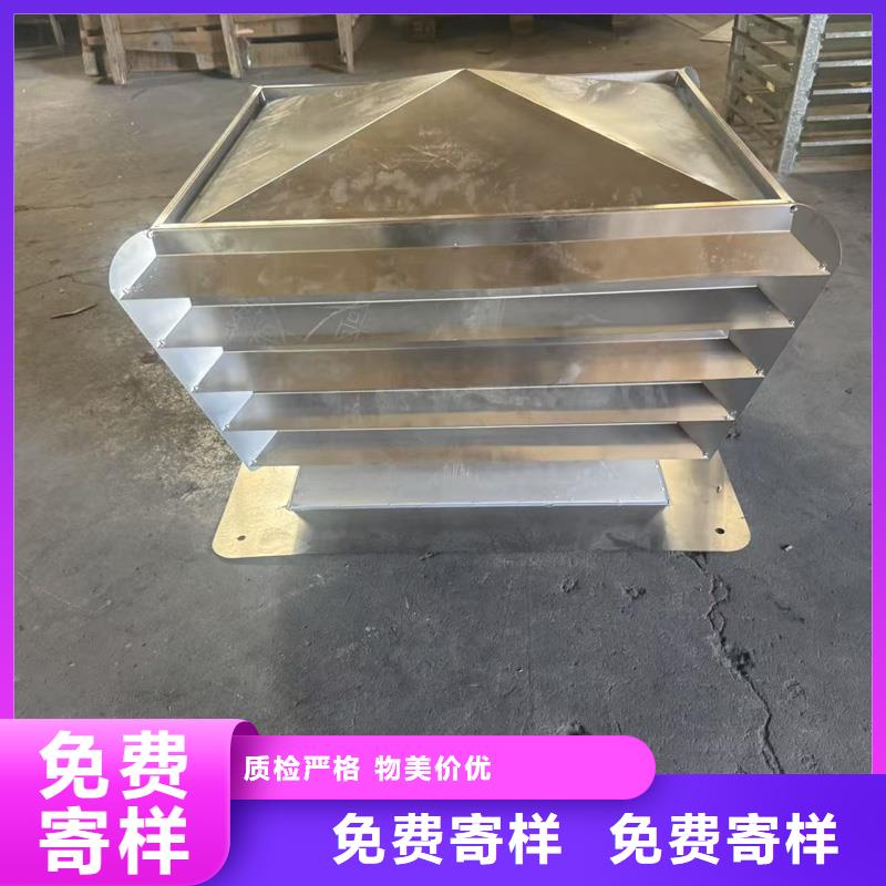 不锈钢屋顶防风帽图片