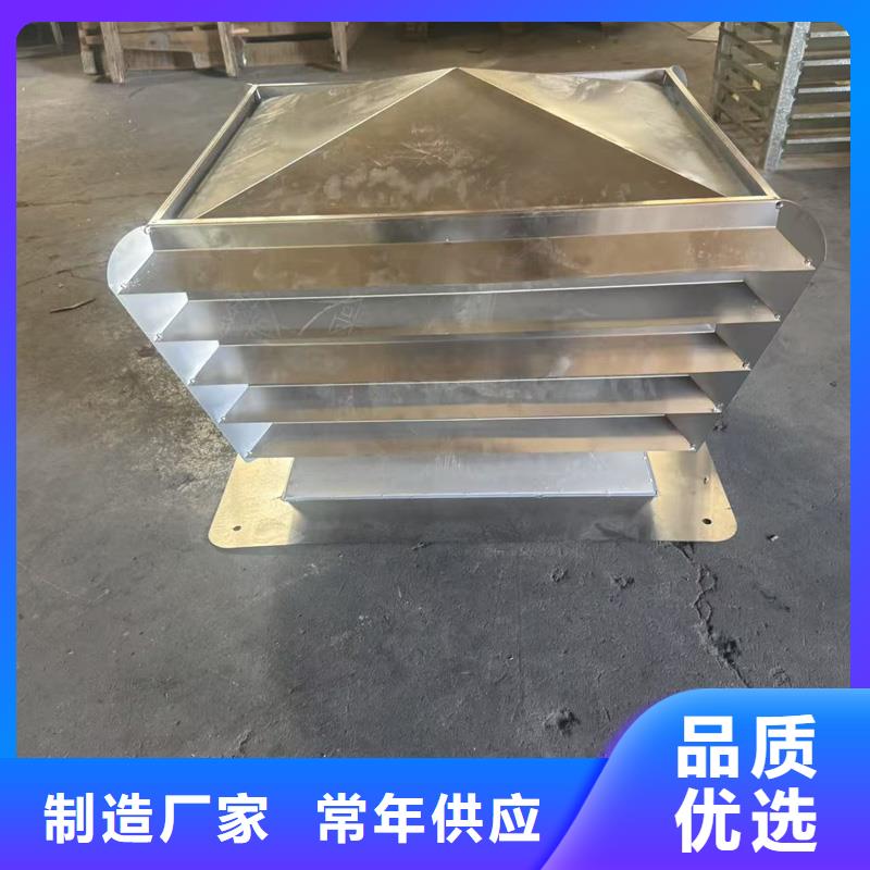 成品负压风帽施工团队