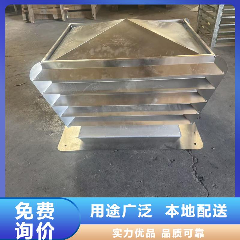 BPS型无动力风帽批发