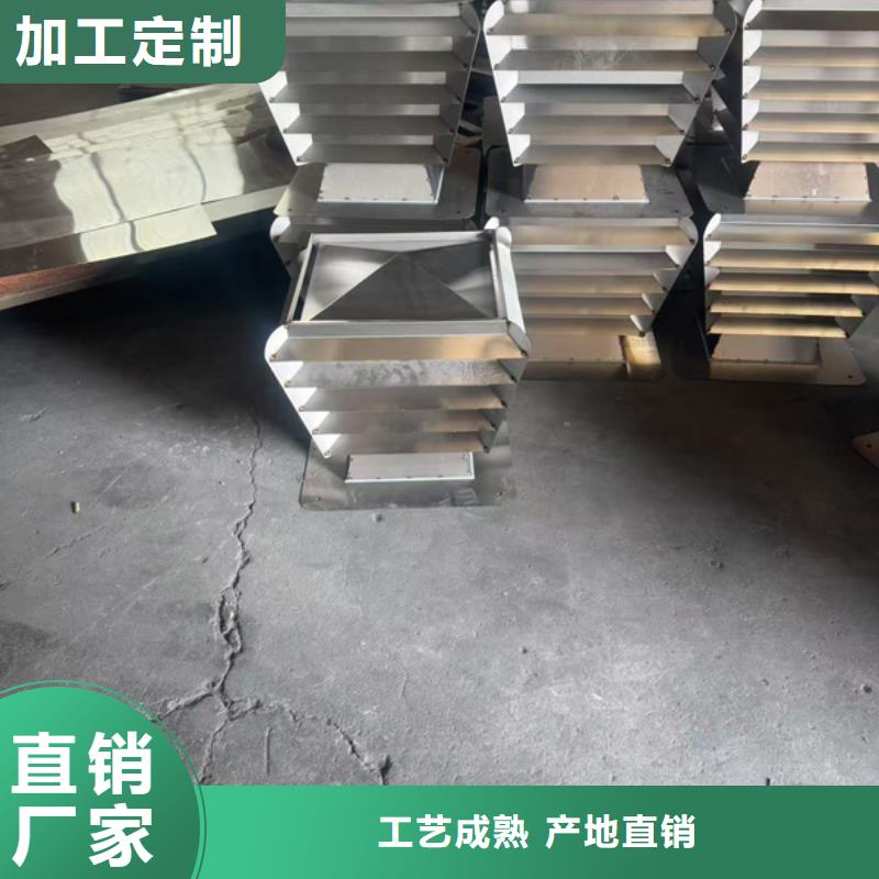 不锈钢屋顶防风帽图片