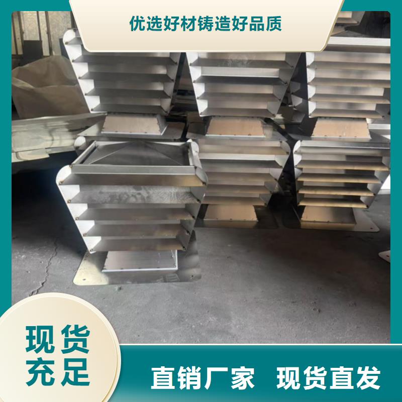 防倒灌旋转风帽欢迎您的来电