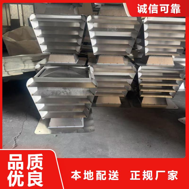 无动力防风帽支持定制