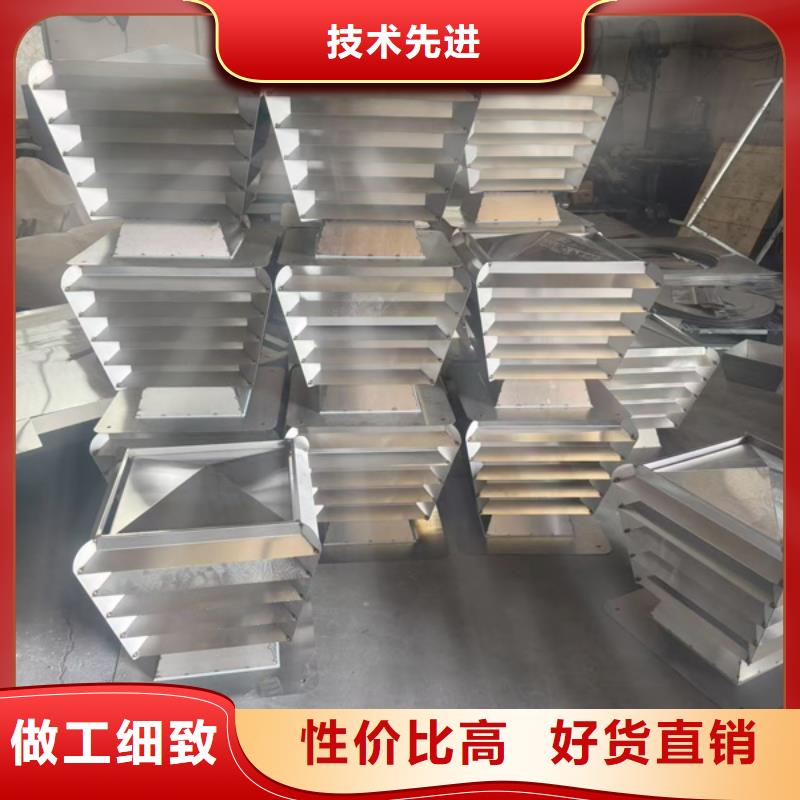 成品负压风帽施工团队