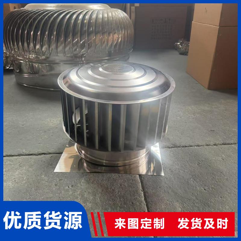 县铝合金别墅烟囱帽品质保障