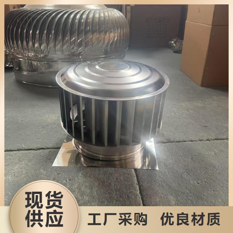 销售F系列无动力风帽_精选厂家