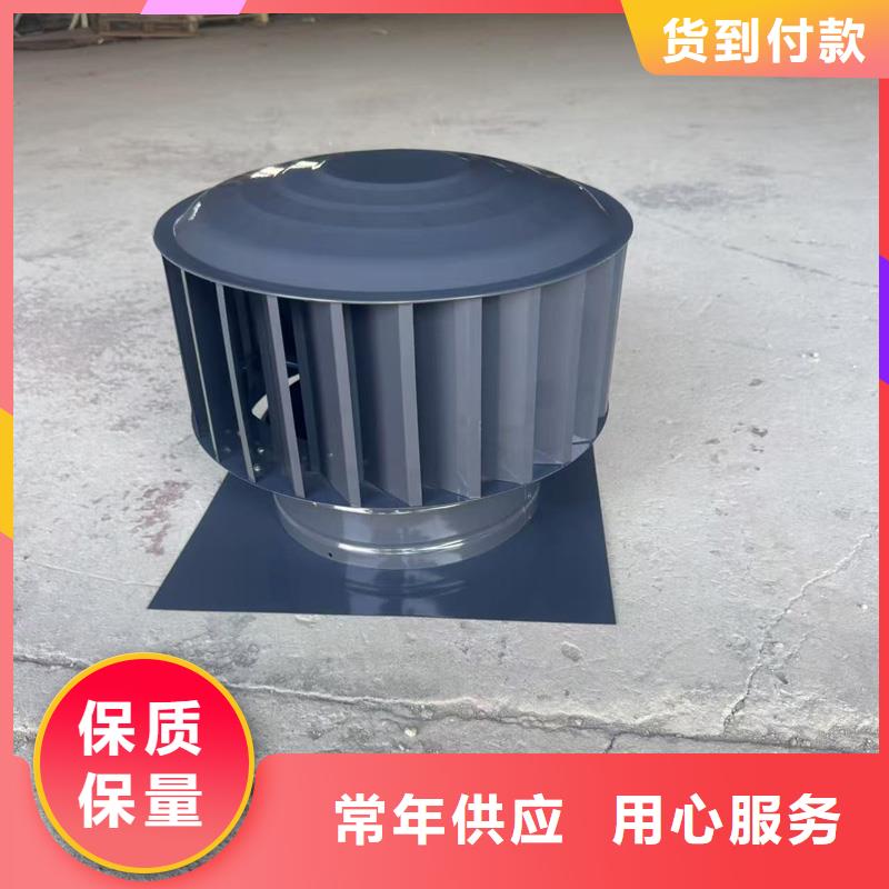 县A系列无动力风帽现货发货