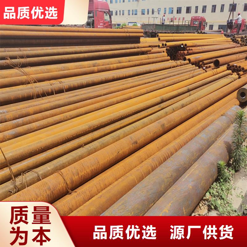 无缝钢管精密钢管产品参数