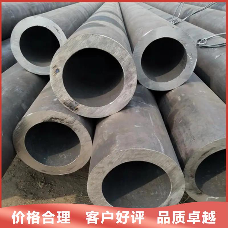 无缝钢管,精密钢管专注质量