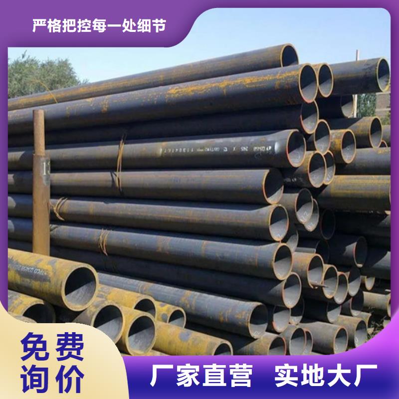 合金管买的放心找亚广金属
