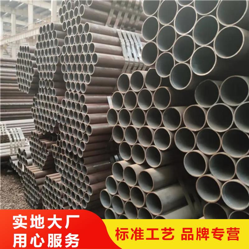 无缝钢管无缝方矩管产品实拍
