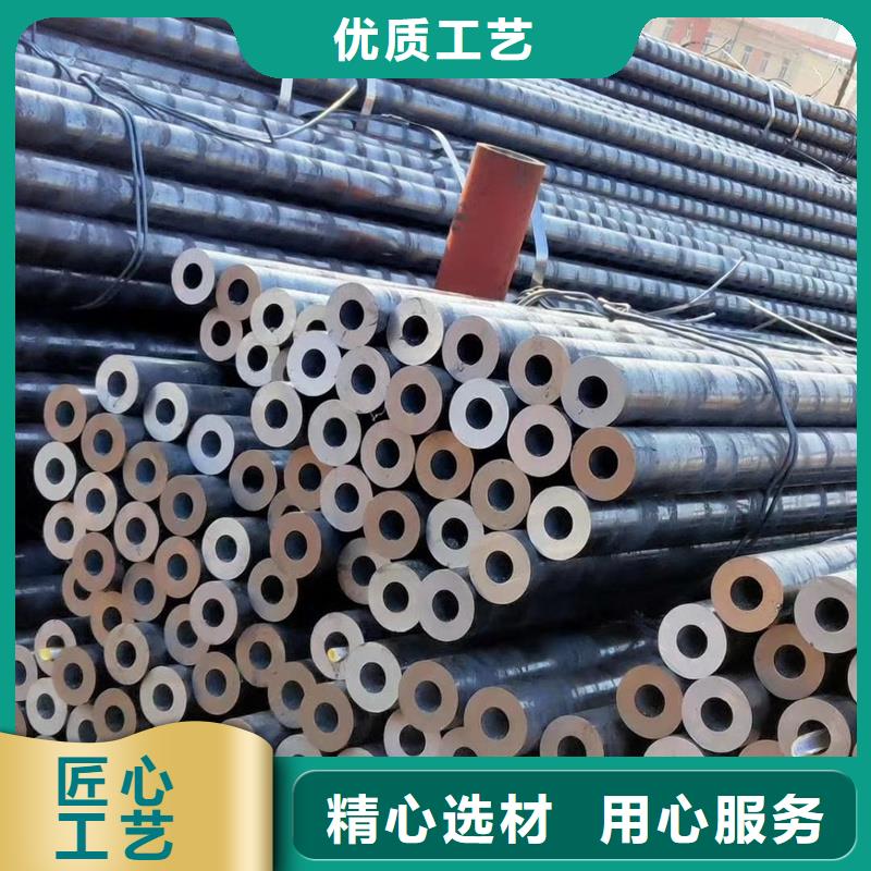 薄壁钢管价格-生产厂家