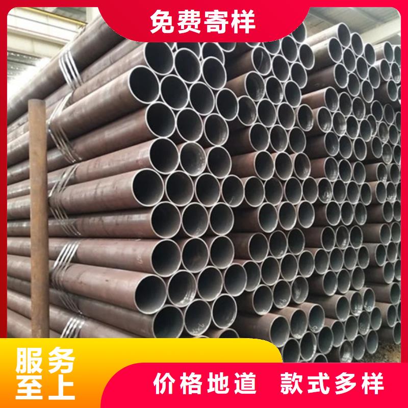 无缝钢管-精密钢管品质可靠