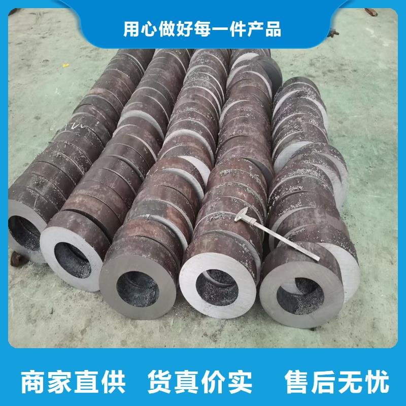 无缝钢管-精密钢管品质可靠
