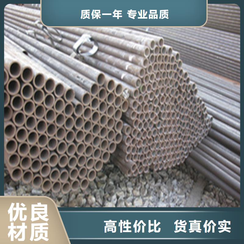精密钢管出货及时