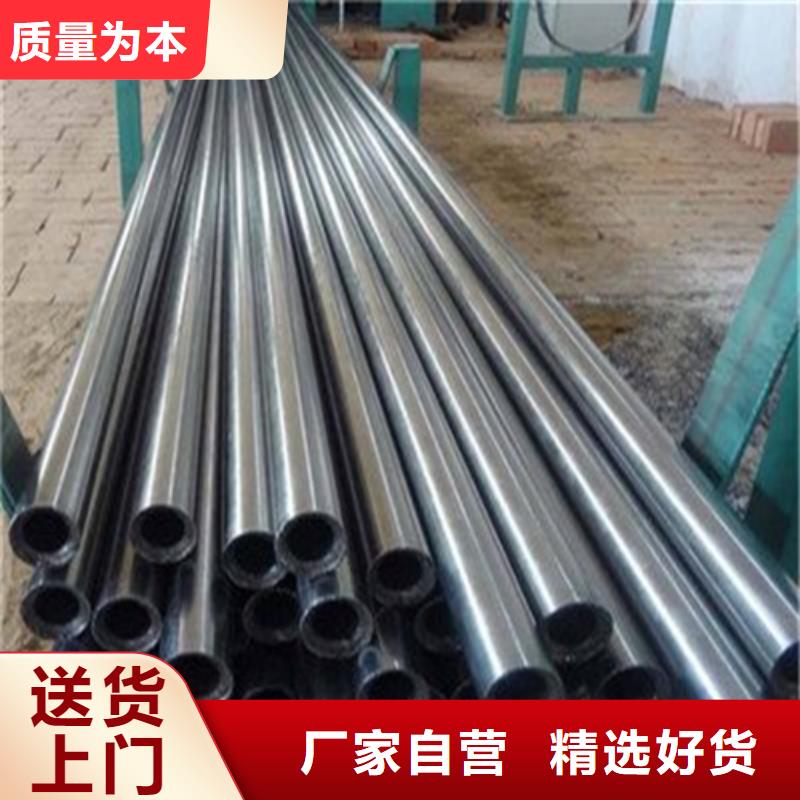 精密钢管Gcr15轴承精密钢管款式新颖