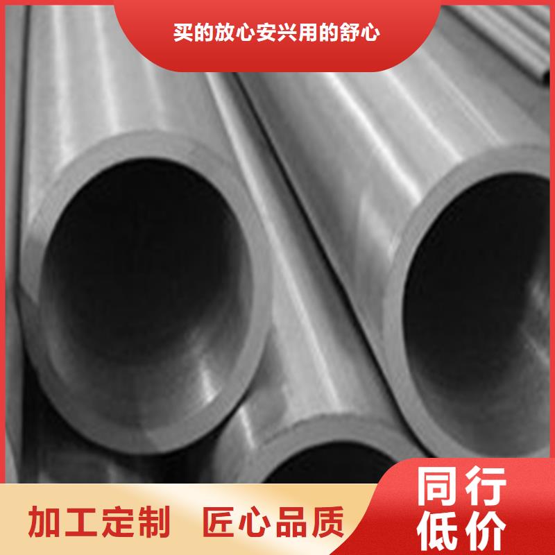 龙城Q345B精轧管